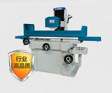 質(zhì)量第一，用戶(hù)至上